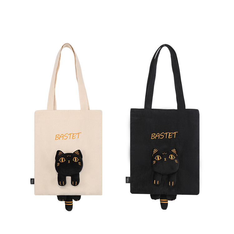 Logo du client Gaia Anderson Sac en toile de chat Sac à épaule en peluche Sac à cheval diagonal