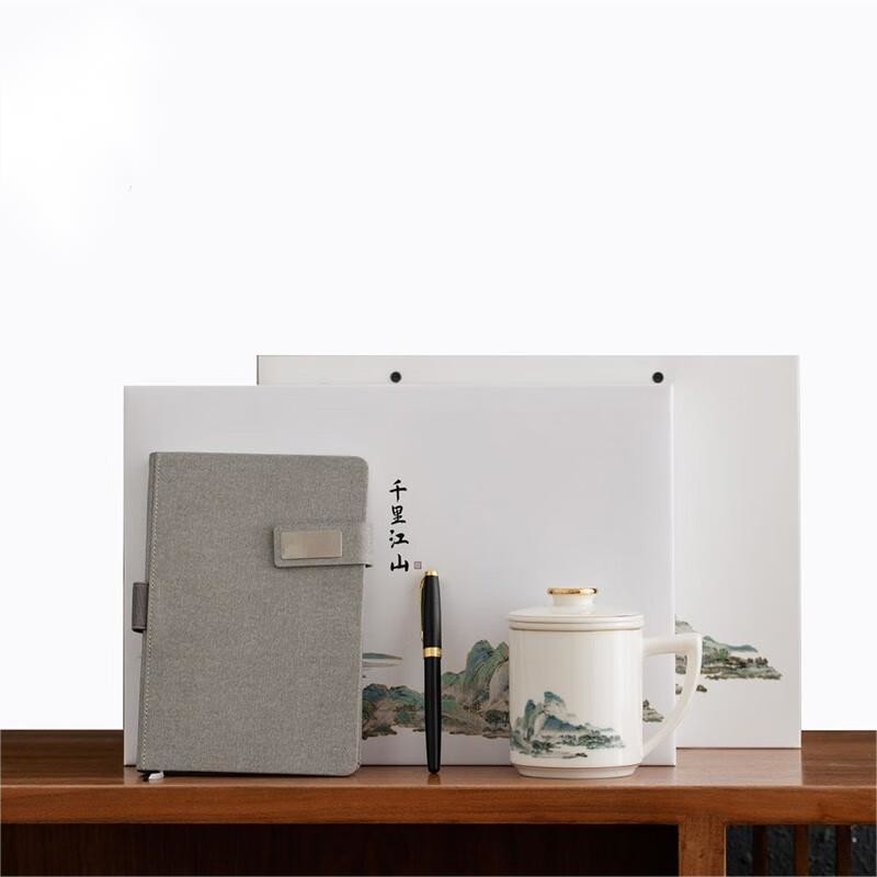 Une tasse de thé haut de gamme et un ensemble de carnets Qianli Jiangshan Business Gift Box pour les occasions de l'année