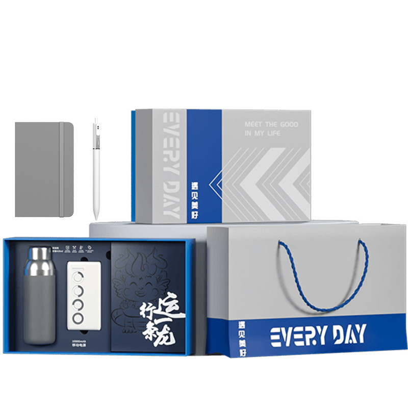 Commercial Four-Piece Set Accompagnement Thermos Coupe Power Bank A5 ordinateur portable stylo en gel Baoke