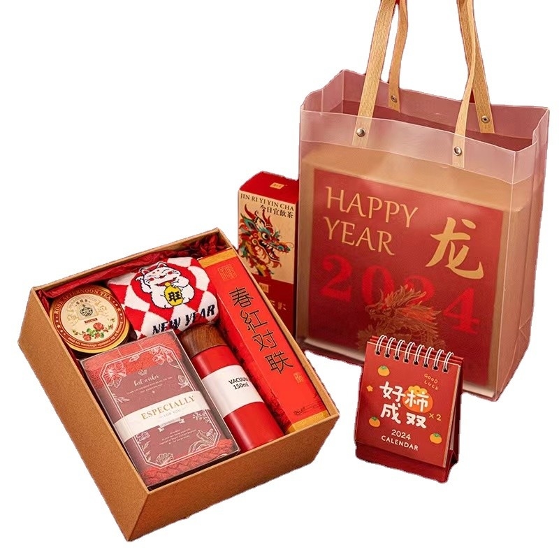 Set de papier kraft pour les cadeaux du festival du printemps à l'hôtel et au complexe 1 année d'impression en couleur