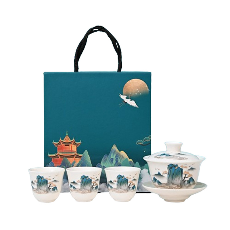 Chienshan moutons gras Jade Kung Fu thé ensemble parfait compagnon d'affaires cadeau occasion de l'année