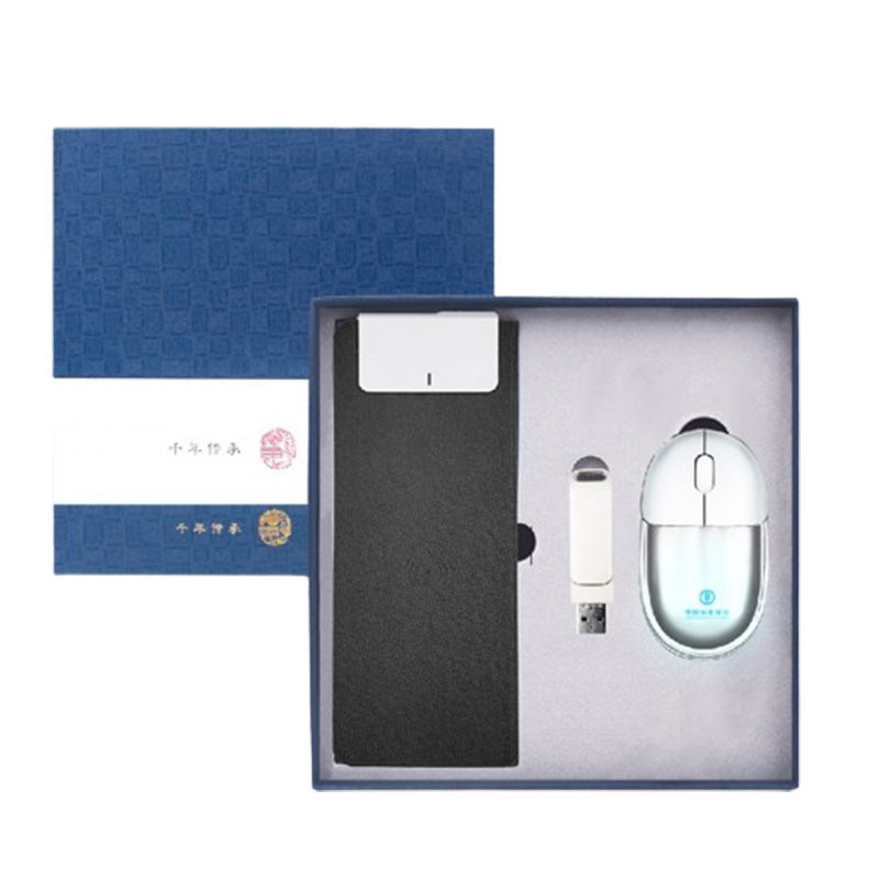 Boîte cadeau de souris personnalisée pour hôtel et station de villégiature