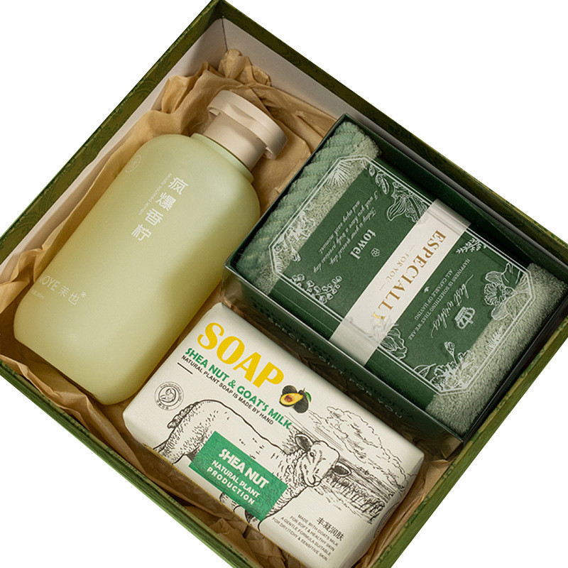 Logo personnalisé Boîte cadeau à texture rétro de forêt Souvenir idéal pour les hôtels