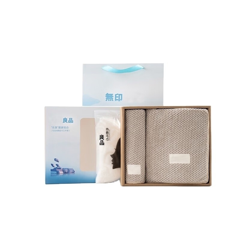 Liangpin Lexiang Aijia combinaison de bain de cheveux, pansement facial et serviette pour hôtel et complexe