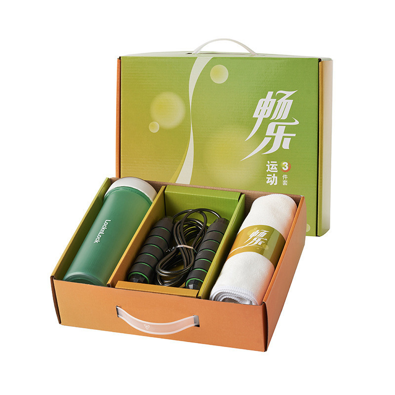Coupe d'eau Le Buckle Saut à la corde et à la serviette Changle Sports Gift Box Set Produits de bureau